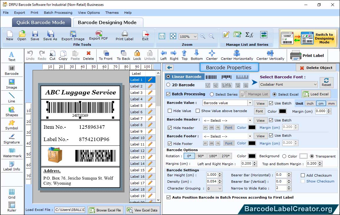 industrial barcode screenshot